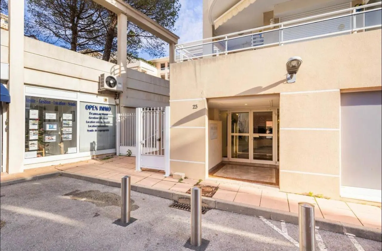 Port Azur Apartment Vallauris 0*,